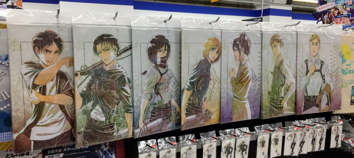 アニメイト町田 進撃の巨人 グッズ新商品入荷情報 クリアファイル トレーディング缶バッジが入荷致しマチた アーティスティックなイラストで人気の Ani Art シリーズから進撃の巨人が登場マチ 真剣な表情で佇むキャラクター達がカッコいい
