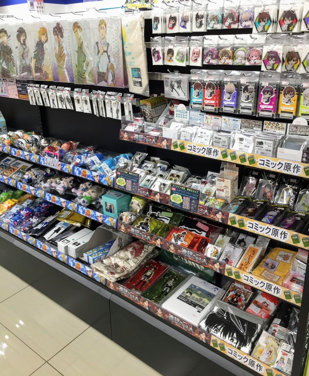 アニメイト町田 進撃の巨人 グッズ新商品入荷情報 クリアファイル トレーディング缶バッジが入荷致しマチた アーティスティックなイラストで人気の Ani Art シリーズから進撃の巨人が登場マチ 真剣な表情で佇むキャラクター達がカッコいい アニメイト町田 進撃の巨人 グッズ新商品入荷情報 クリアファイル トレーディング缶バッジが入荷致しマチた アーティスティックなイラストで人気の Ani Art シリーズから進撃の巨人が登場マチ 真剣な表情で佇むキャラクター達がカッコいい