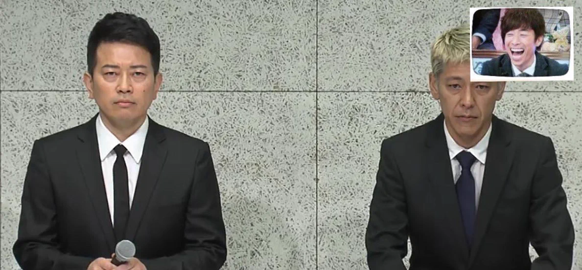 まるでドッキリ映像!?謝罪会見もワイプ1つでこうなるのか!!