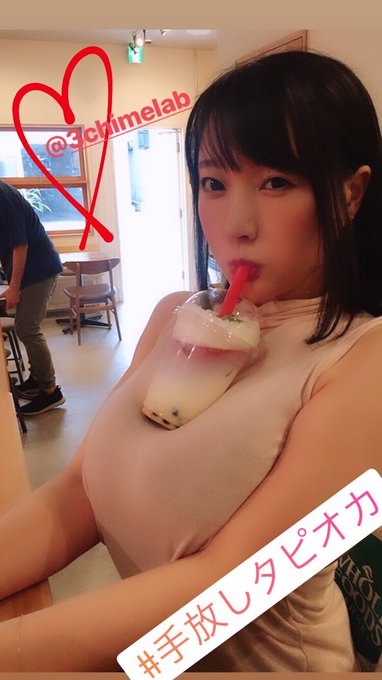 Twitterエロ垢の自撮りエロ画像1