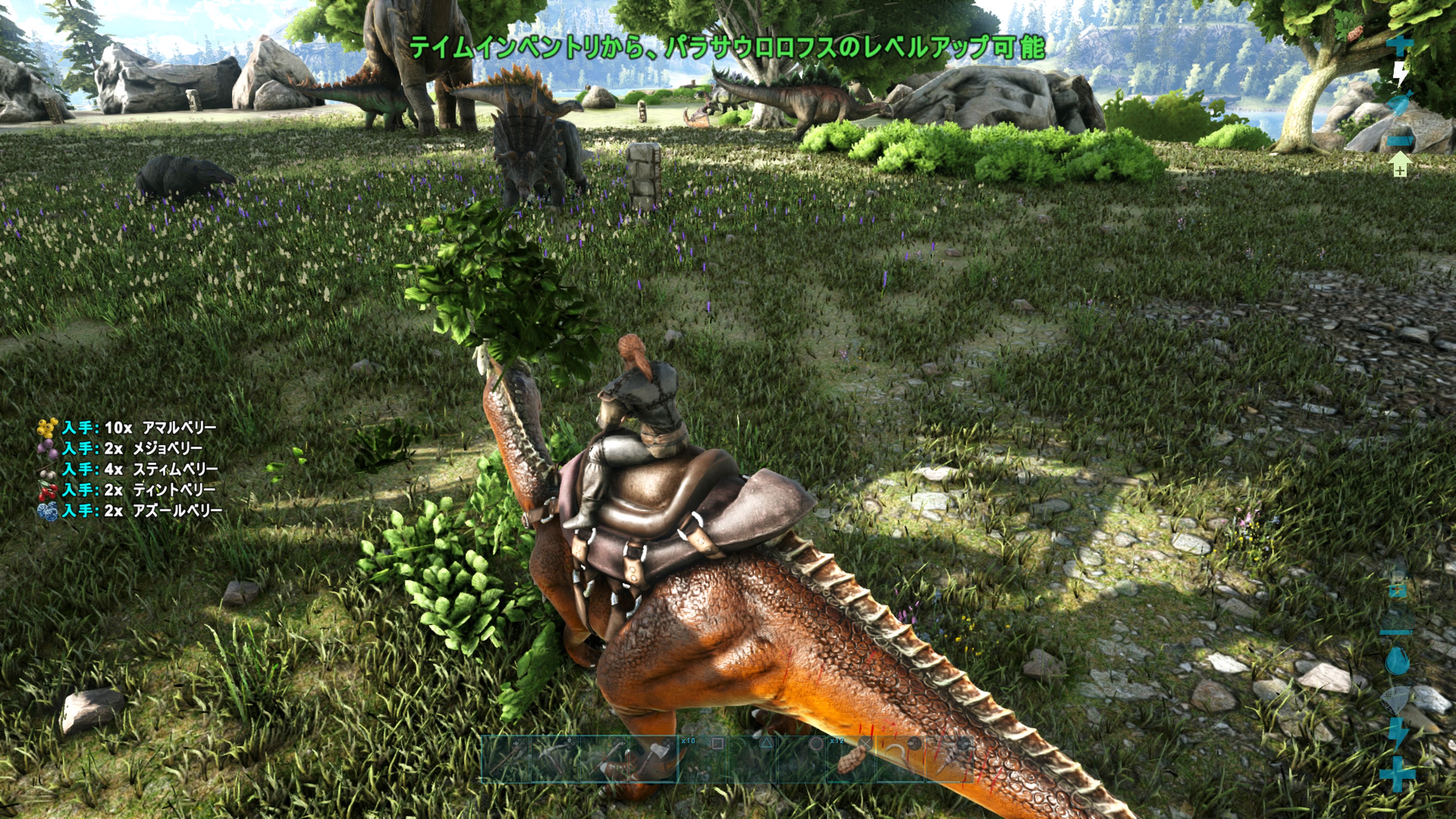 もひまる En Twitter はい ヴァルゲロでの ファーストテイムは定番の パラサーです 久々にナルコ採りならがテイムしたわ W トリケ プテラに向けて 少しはナルコ集め楽になる Ww あと 夜長くね Ww Ark Arkps4 T Co Tssytuybay Twitter