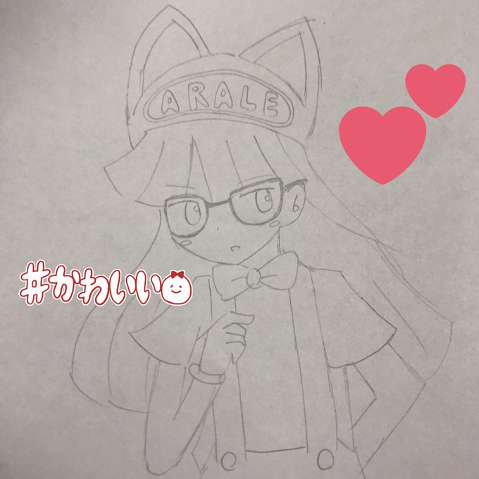 アラレちゃんコラボのtwitterイラスト検索結果 アラレちゃんコラボのtwitterイラスト検索結果