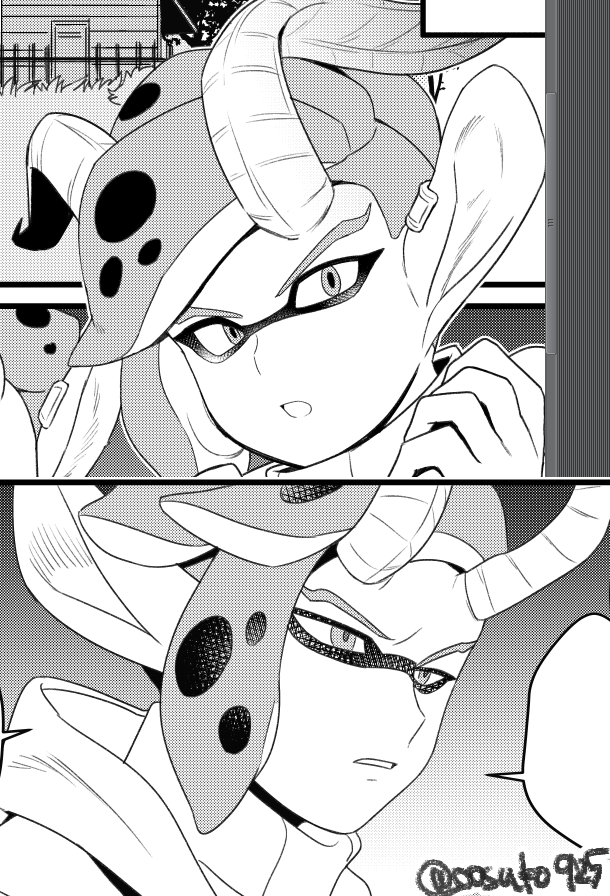 兄さんの顎がどんどん伸びていく | なおき:1/11コロカニD56a さんの