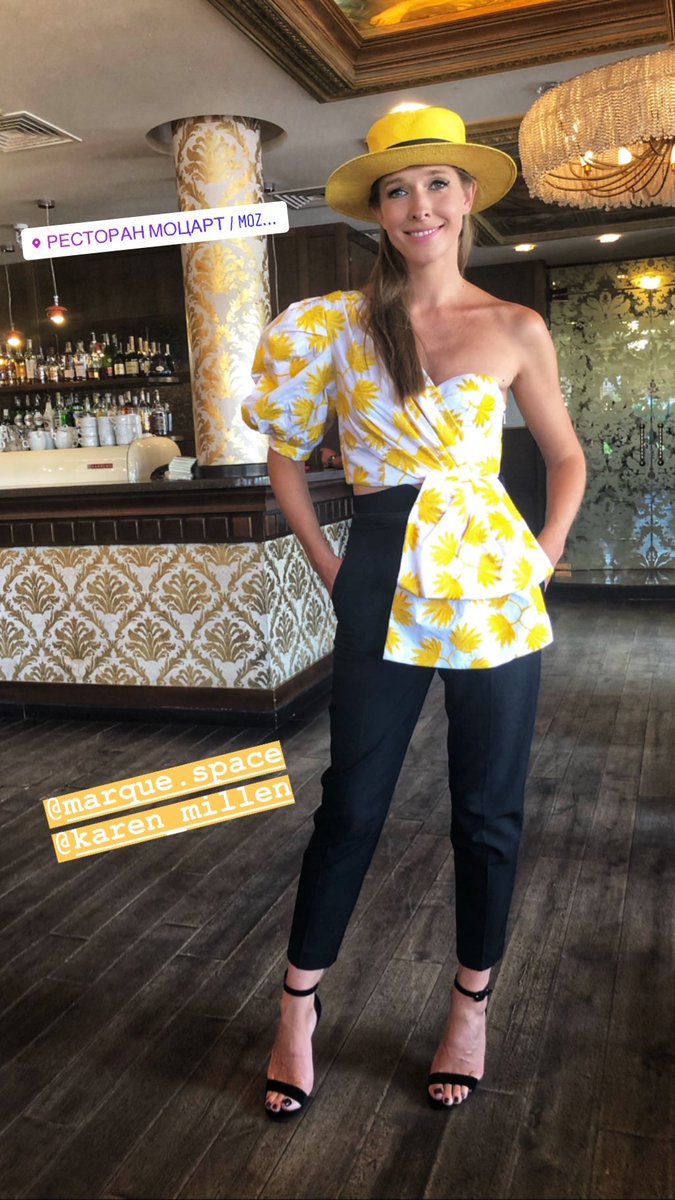Осадчая в наряде от Karen Millen
