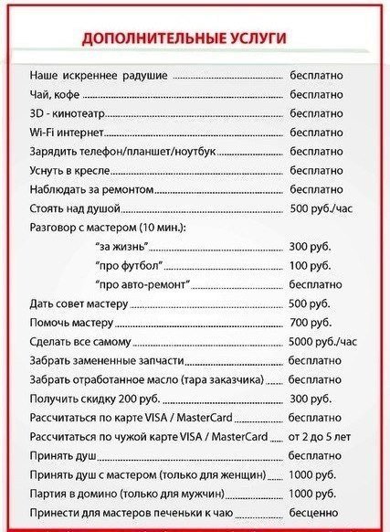 https://pbs.twimg.com/media/D_5y1hWWwAAOmzs.jpg:large