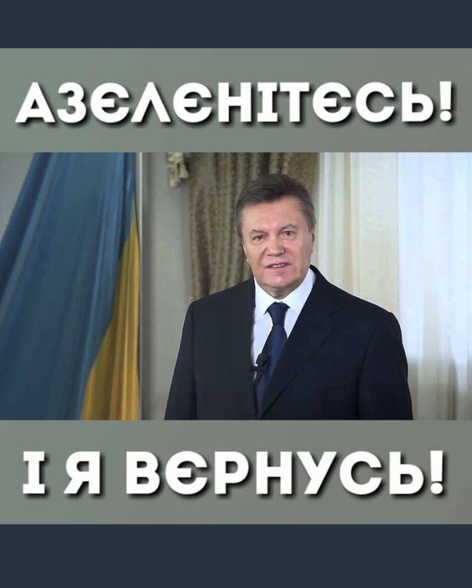 Голосование на внеочередных парламентских выборах стартовало в Украине - Цензор.НЕТ 841
