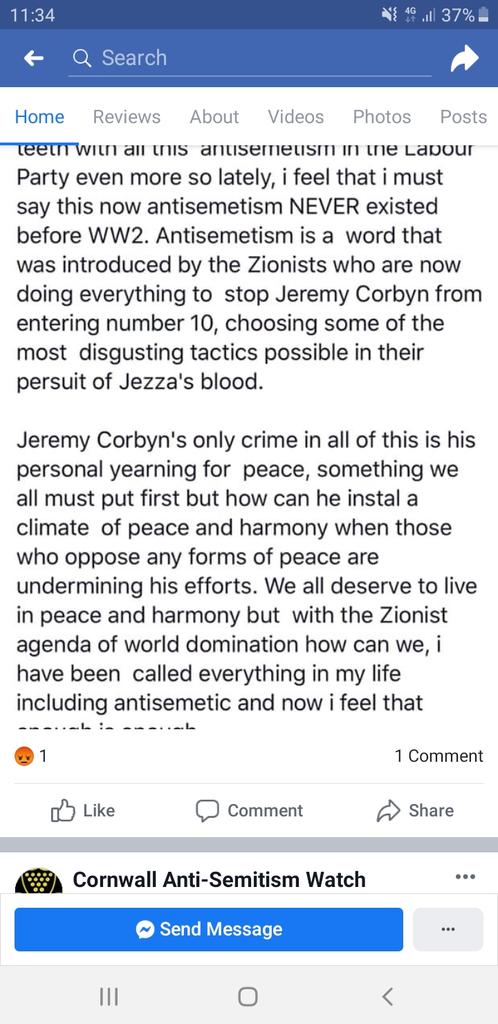 ben_stuteley's tweet image. 1/2 There is no problem with institutional antisemitism in the @UKLabour party. This is at grass roots party level @EmilyThornberry #Labourantisemitism #StopCorbyn #RogerDudley #Holocaustdenier