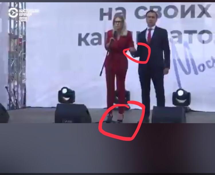 imerkouri's tweet photo. Соболь пришла «обессилена» но  на шпильках. Ей богу, клоуны https://t.co/fbDLwPLFVT