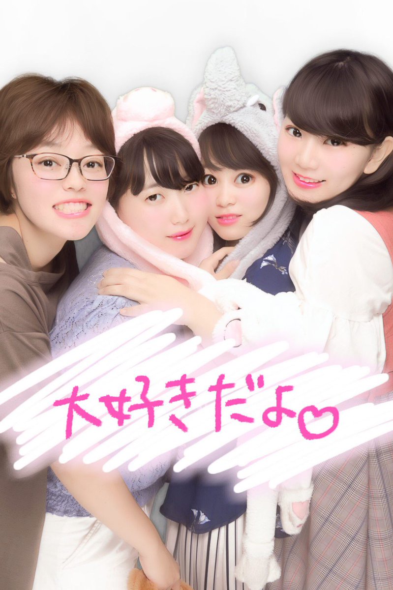 risarisaDK's tweet photo. 一言で言うと、めっちゃ楽しかった。また、会おうなー(*･ω･)！！ https://t.co/kMEqC1HyRb