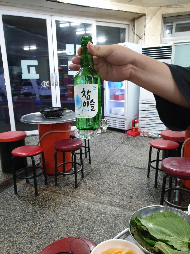 심다솔 tweet media