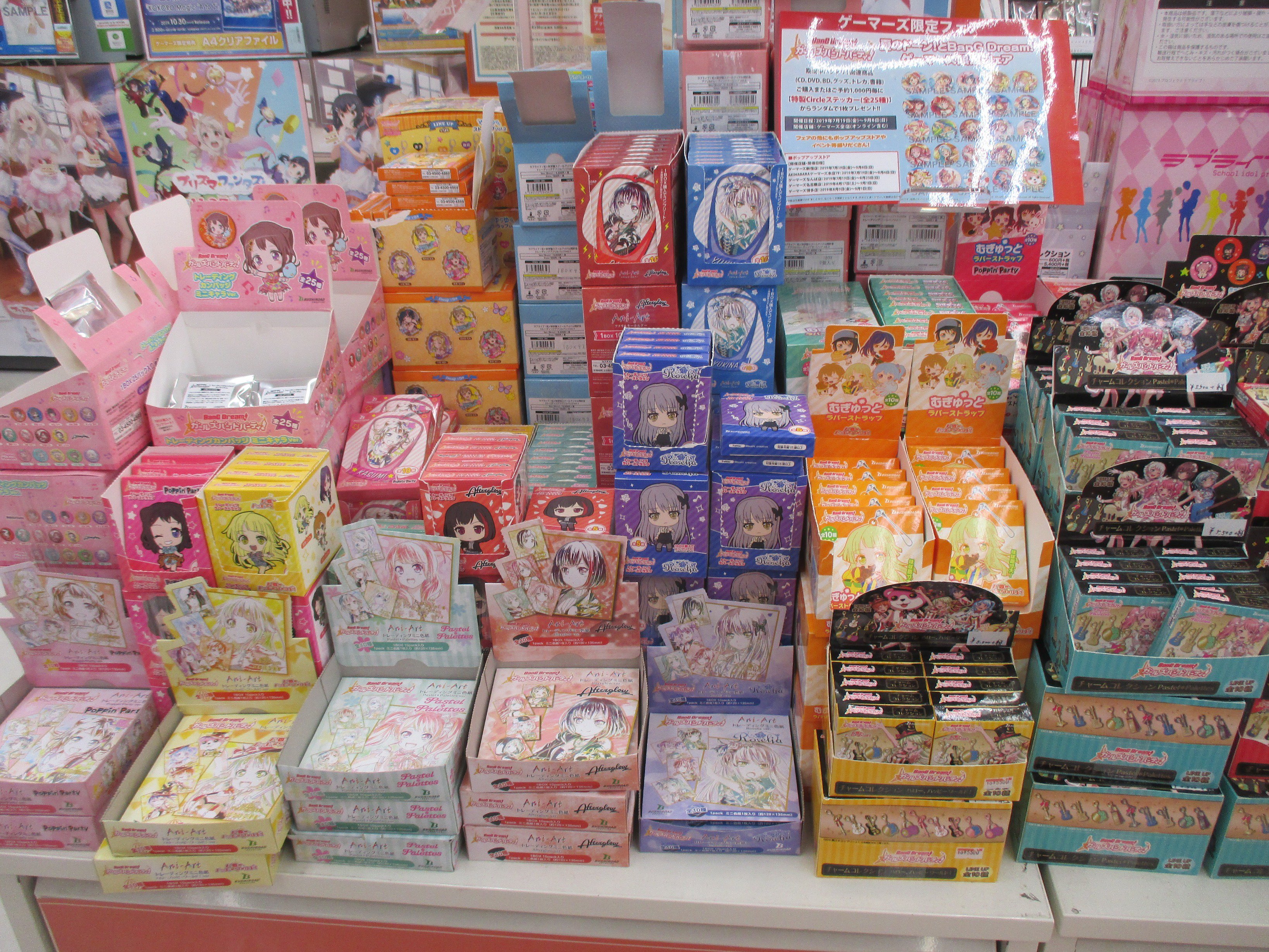 AKIHABARAゲーマーズ本店 on X: 