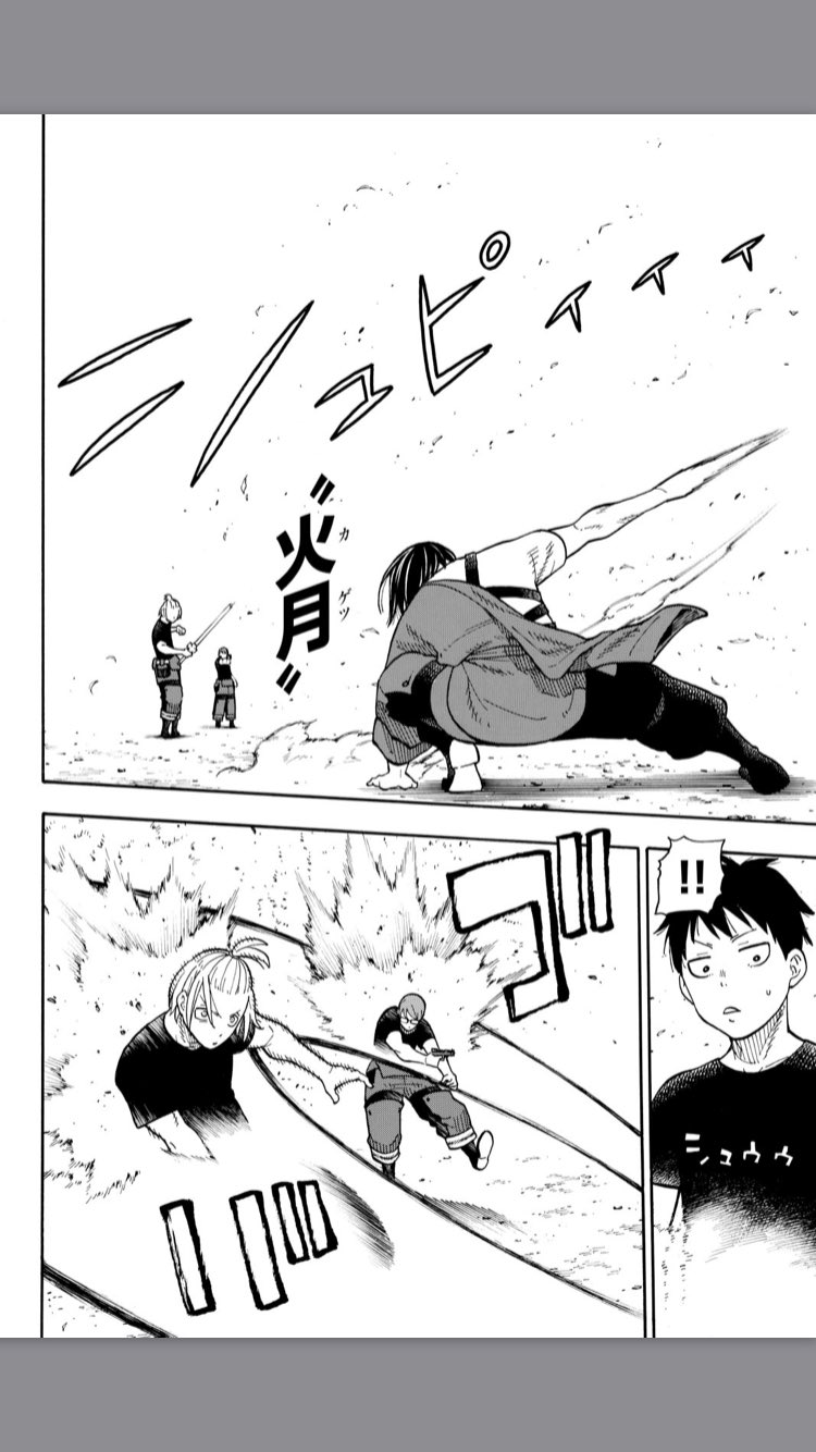炎炎ノ消防隊 最強キャラクター 新門紅丸の魅力徹底解説 Sai