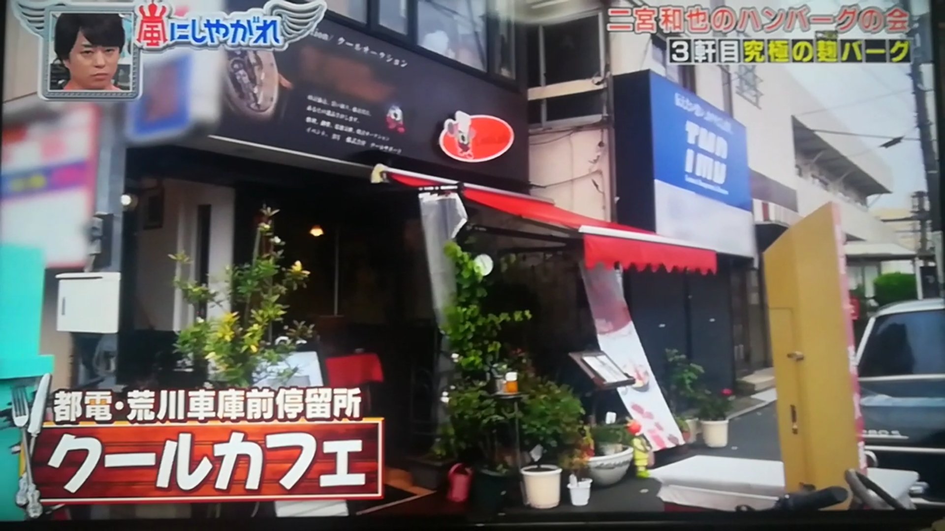 Cool Cafe Coolcafe0922 Twitter