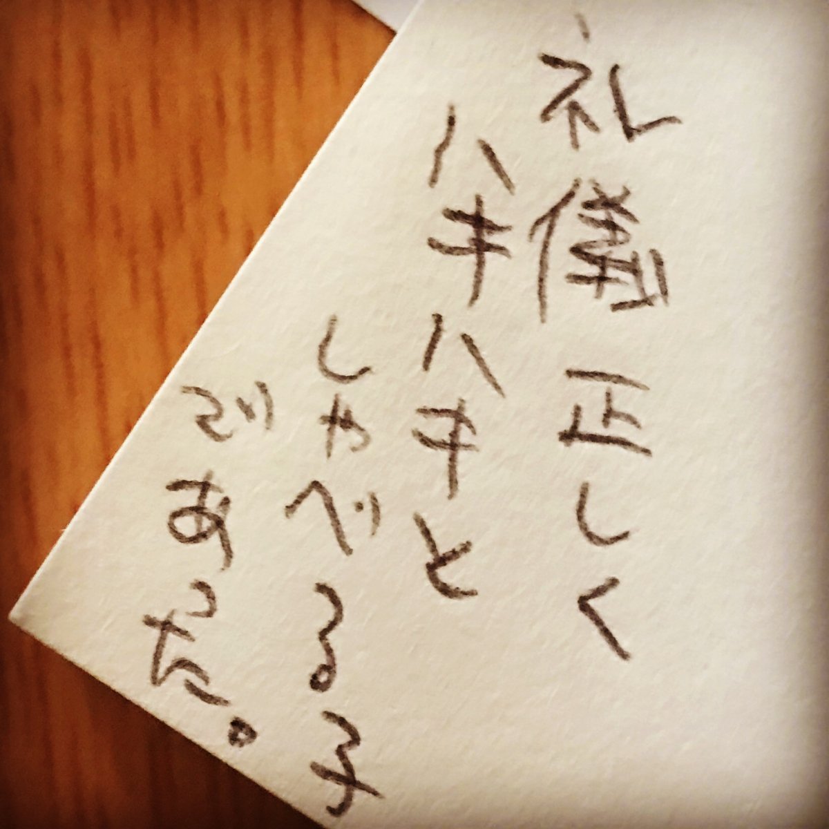 愛の日々まんが2 #漫画 #4コマ #エッセイ #日常 https://t.co/8X3Yz83M4S 