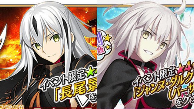 週間pvランキング Fgo や ペルソナ5 ザ ロイヤル ファイアーエムブレム 風花雪月 など夏のランキングがアツい 7 13 7 19 ファミ通 Com Scoopnest 週間pvランキング Fgo や ペルソナ5 ザ ロイヤル ファイアーエムブレム 風花雪月 など夏のランキングがアツい 7 13 7 19 ファミ通 Com Scoopnest
