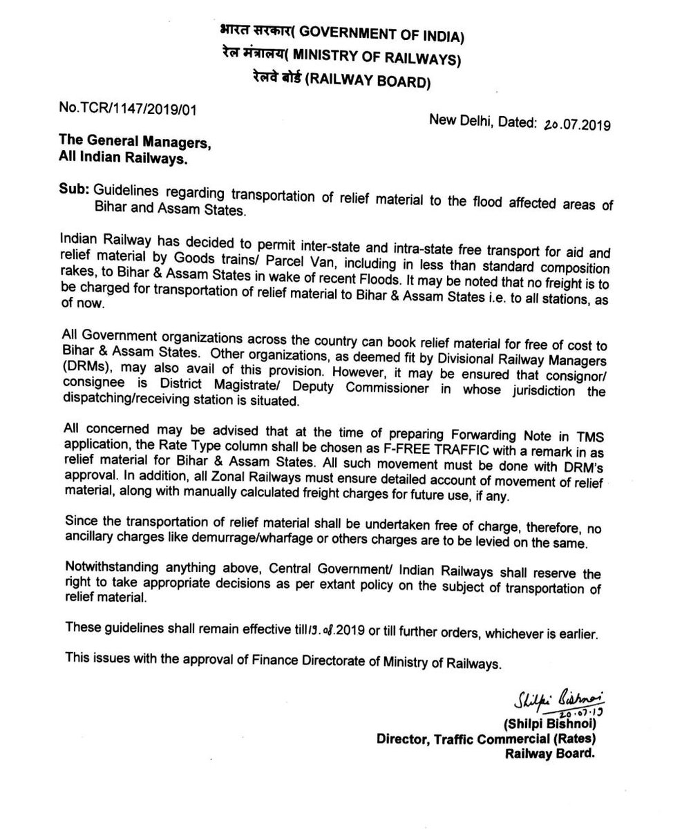 रेलवे ने बिहार व असम के बाढ प्रभावित क्षेत्रों में सहायता सामग्री निशुल्क भेजने का निर्णय लिया है। 

देश भर से सरकारी व दूसरे अधिकृत संस्थानों से बिहार व असम के लिये राहत सामग्री को बिना शुल्क भेजा जायेगा। यह दोनो राज्यों के सभी स्टेशनों पर राहत सामग्री भेजने के लिये लागू होगा।