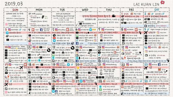 nightmarelulu's tweet photo. โห ตารางงานหลิน เป็นกูกูก็ออก ทนขนาดนี้มาตั้งแต่เดือนสามมม #LAIKUANLIN https://t.co/nthycVU4ks