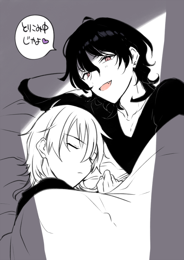 う!これはめちゃくちゃ忙しいうえにめちゃくちゃ眠い時に描いた絵 さようなら 