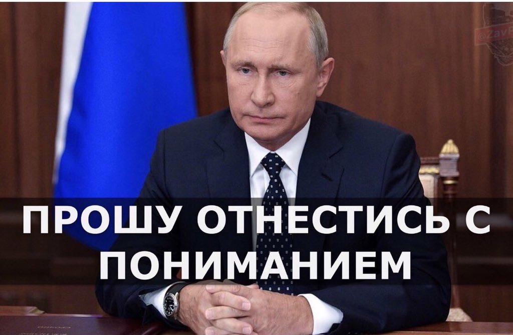 В янв-июне 2019г доходы бюджета превысили расходы на 1,56 трлн руб (3,1% ВВП)
Чистый вывоз капитала из РФ подскочил в 2,5 раза до 27,3 млрд долл.
У Минфина в резервах лежат 12,5 трлн руб
Профицит внешней торговли 86,5 млрд долл

Но для бедного населения «денег нет, держитесь там»