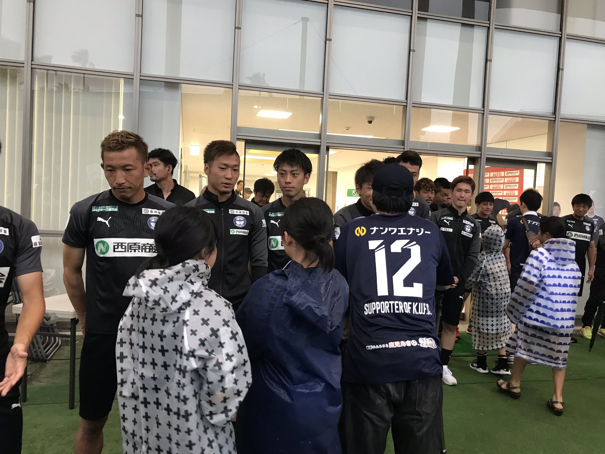 鹿児島 ユナイテッド ツイッター シーズン初の連勝で浮上 鹿児島ユナイテッドfc Amp Petmd Com 鹿児島 ユナイテッド ツイッター シーズン初の連勝で浮上 鹿児島ユナイテッドfc Amp Petmd Com