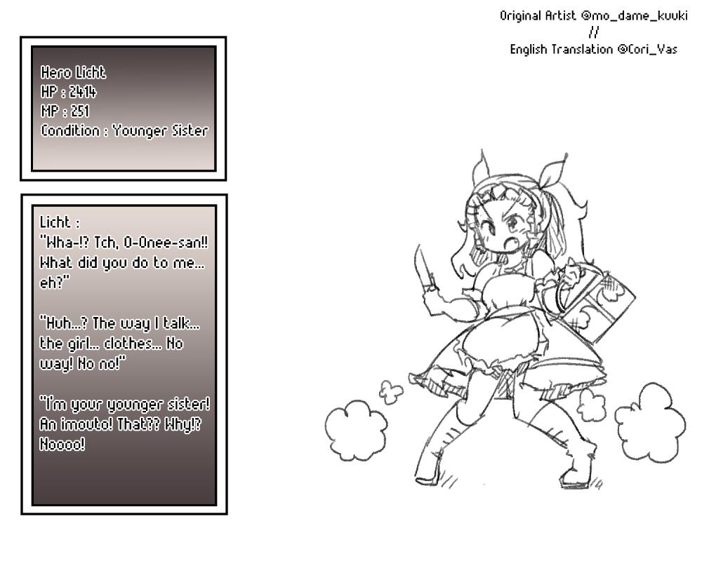 Corivas On Twitter Abnormal Condition Little Sister - 