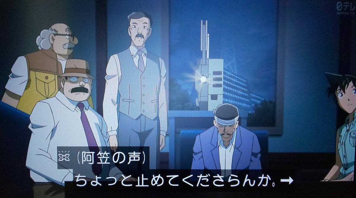 最良かつ最も包括的な 毛利小五郎 声 戻った 画像ブログ