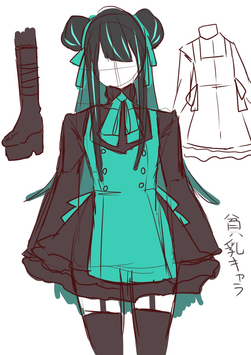 Pairi パイリ ٩ ᐛ و Mint オリジナル オリジナルキャラクター 貧乳 ロングヘアー ゴスロリ ニーソ ガーターベルト お団子ヘアー リボン 女の子 T Co Fs4mmfddgl T Co Gu6icrtn7l Twitter