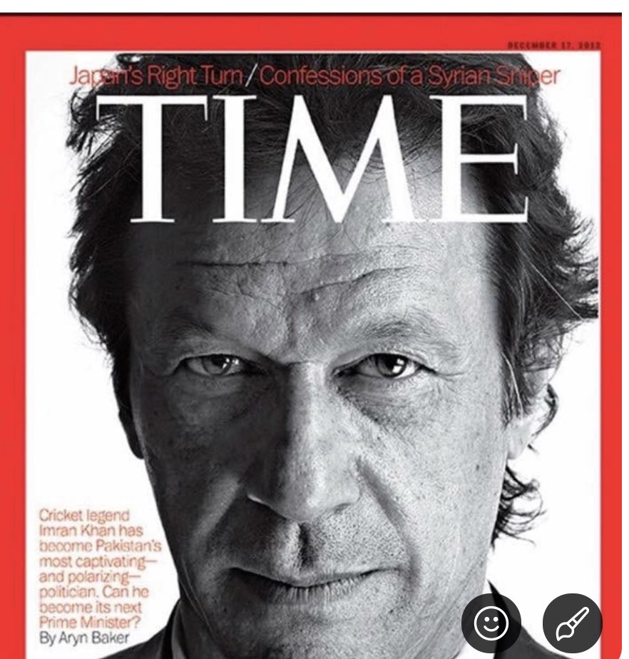 mshaanshahid's tweet photo. Dear Pm @ImranKhanPTI the nation stands behind its leader to make decisions in the interest of Pakistan. Take no pressure from the rogue elements trying to destabilise this important visit.. stay strong our prayers are with you . https://t.co/qWztsRZMis