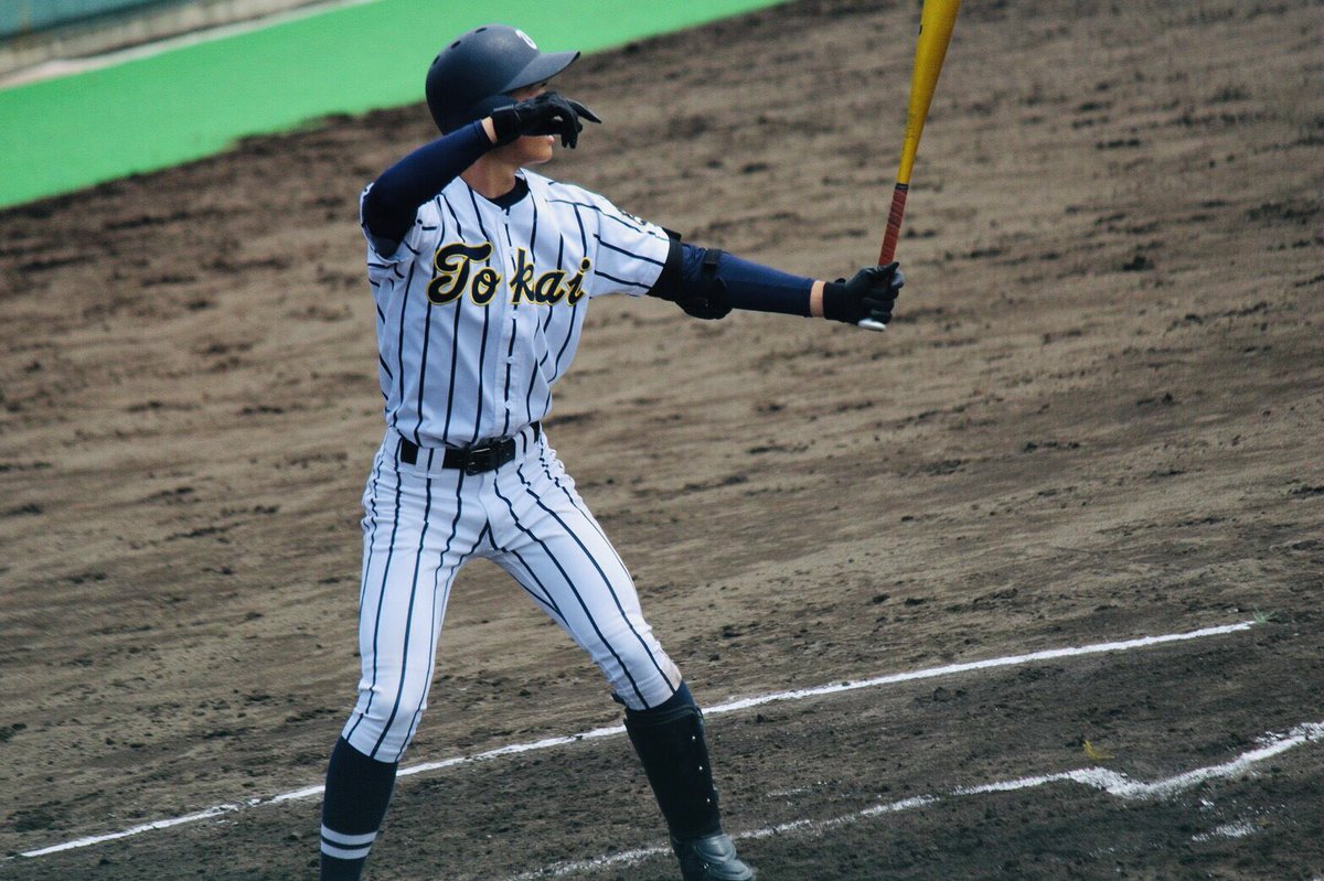 東海大学 野球部 トレーナー 東海大学 野球部 トレーナー