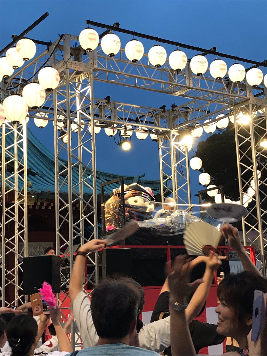 DJ  KOOとキティさんでヤングマンだ! 