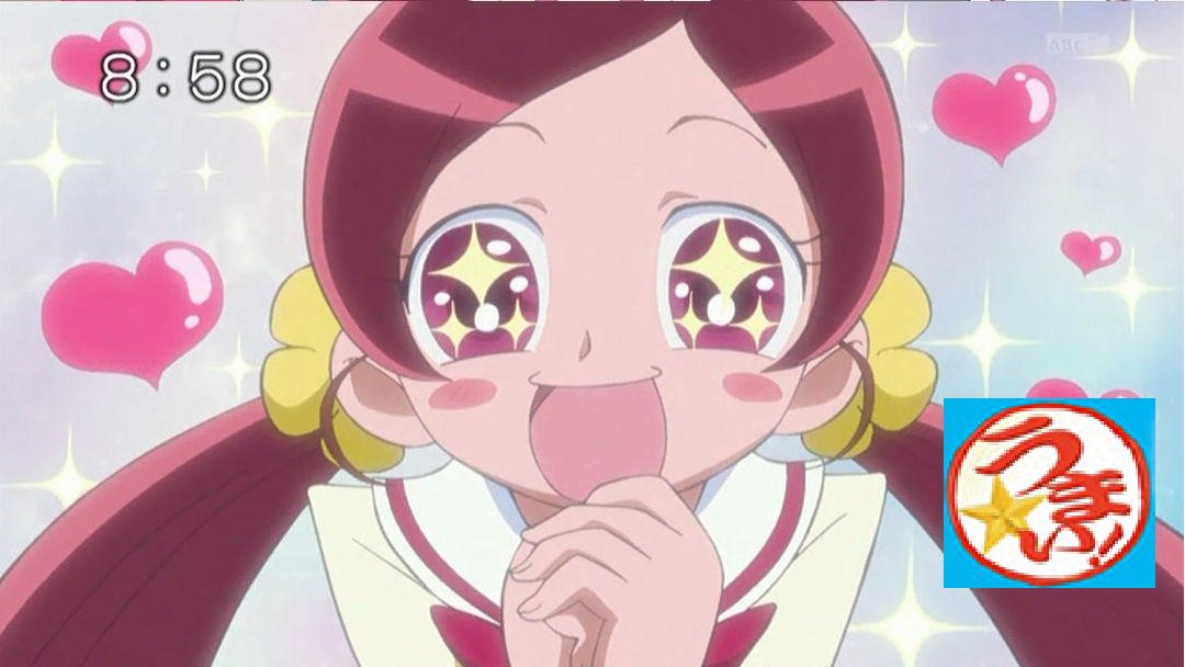 青年上等兵 ハトプリの1シーンにセリフを付け足すシリーズ 中の人ネタ 宮川大輔 わーうまーーい つぼみ 青空レストランナレーター うまい T Co Skhtnb4qji Twitter