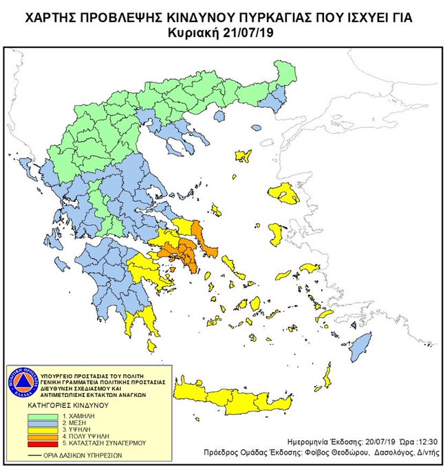 Προβολή εικόνας στο Twitter