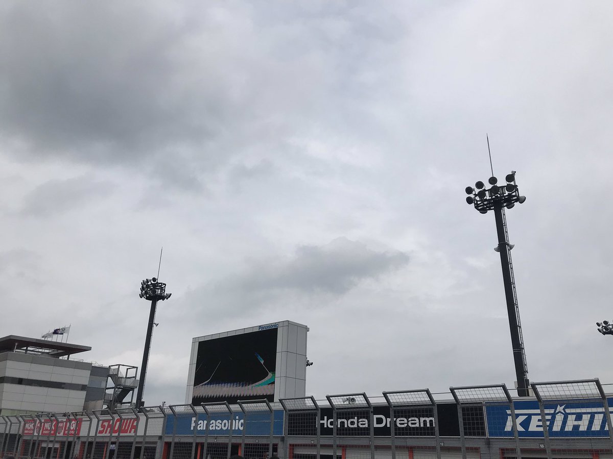 キタ━(゚∀゚)━! / ahum tweet media