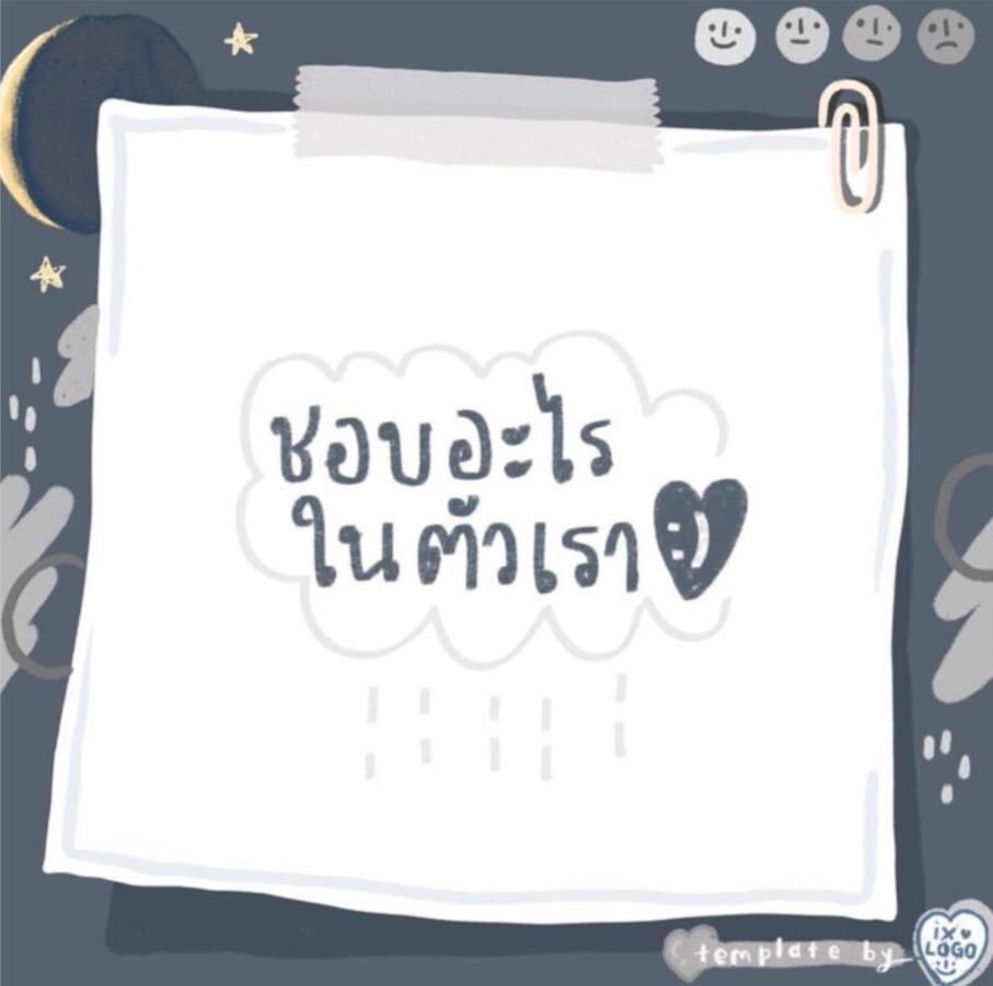 ชพ tweet media
