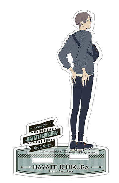 クールドジ男子のtwitterイラスト検索結果