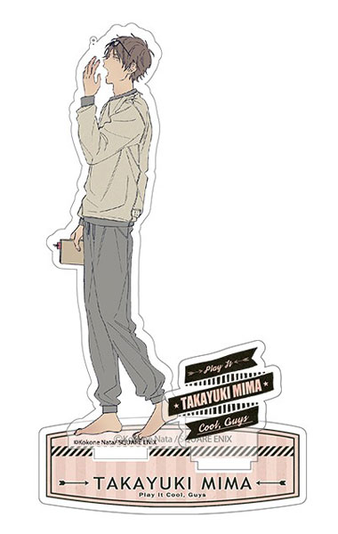 クールドジのtwitterイラスト検索結果