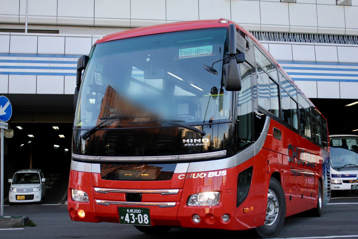 はるちゃんのパパ On Twitter みなさん こんにちわぁ ๑ ๑ ずっと曇り空の土曜日ですね 北海道遠征 札幌駅前bt撮影記 50 大倉山 羊ケ丘展望台コース 北海道中央バス定期観光 彡 札幌200 か 43 08 日野セレガ 2019年05月05日 17 19 撮影