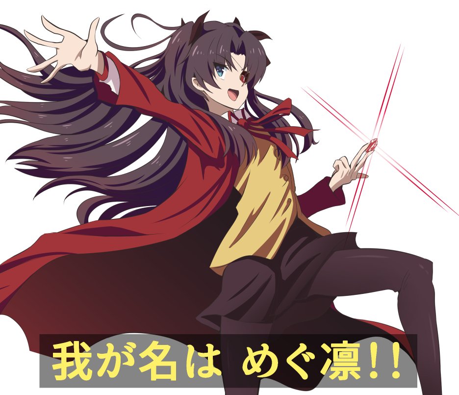 10shidoo07 Shidoo107 Twitter