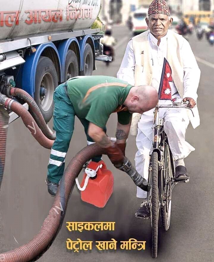 Rakesh Shiwakoti (@rakeshshiwakot2) on Twitter photo 