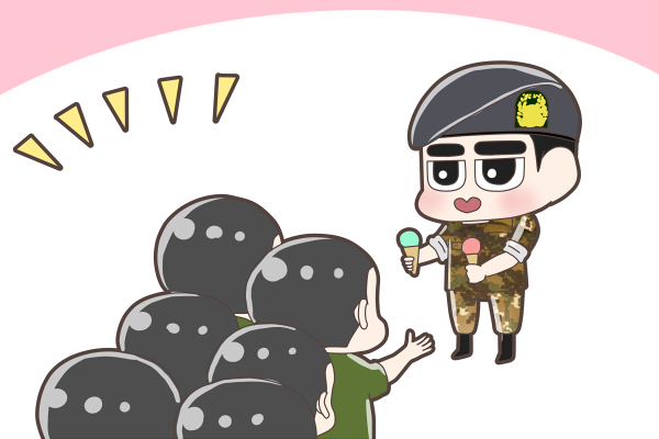 Twoucan ド ギョンス の注目ツイート イラスト マンガ