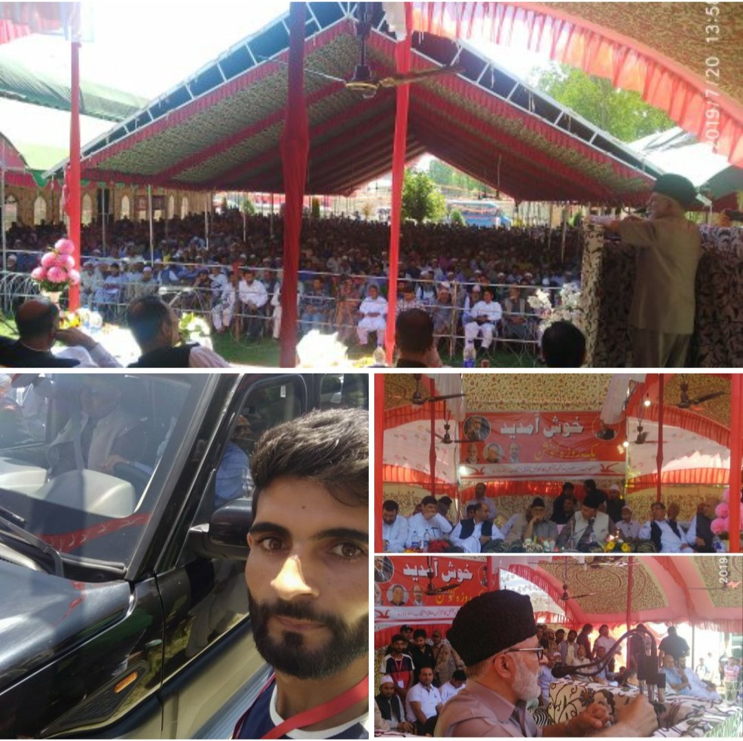 Alyas36788241's tweet photo. Party President Dr Farooq Abdullah addressing a party convention at Handwara today. GS Ali Mohammad Sagar, PP Nasir Aslam Wani, Chaudhary M Ramzaan, M Akbar Lone, party functionaries also present. #JKNC #OnlyHal #HalhiHalHai
@OmarAbdullah https://t.co/YQyA2BDQOx
