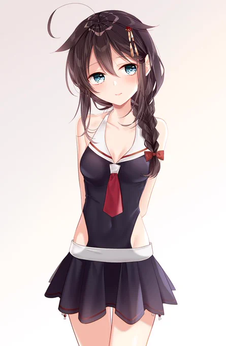 これより ちょうさを かいしする? 