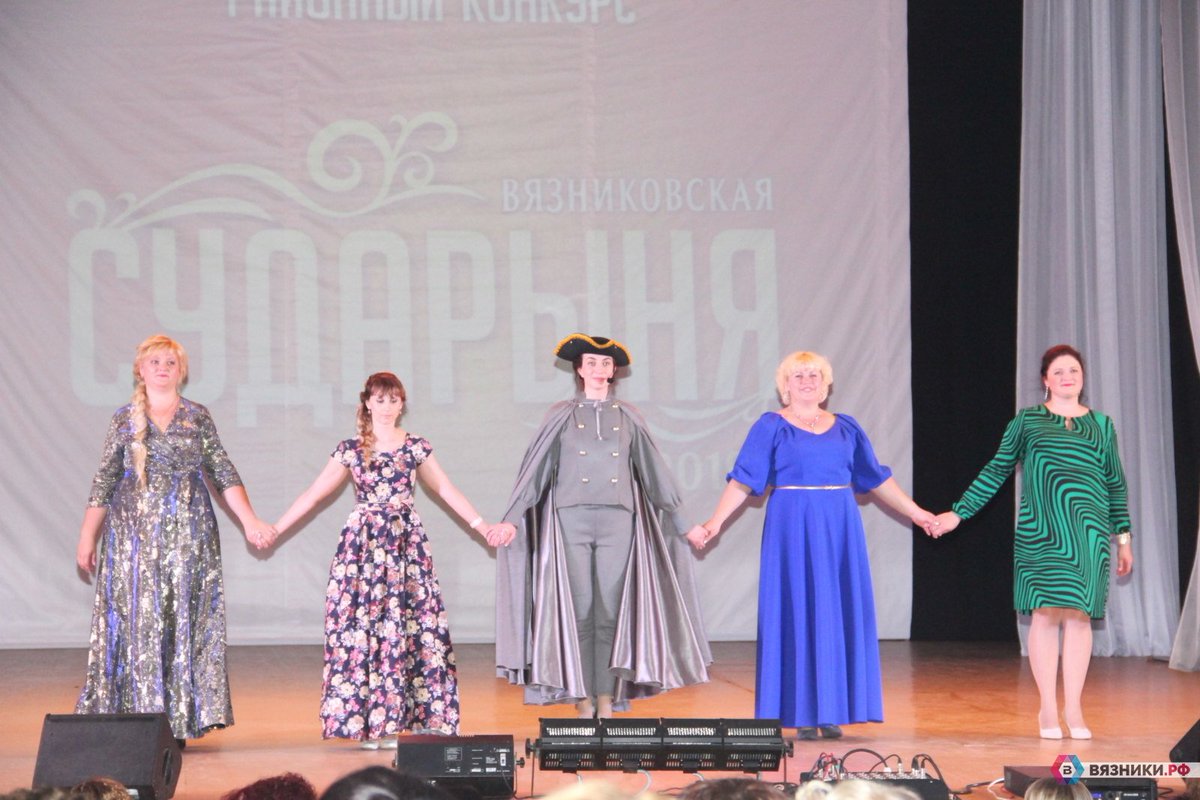 Пока не начался концерт на Солнечной поляночке, предлагаем посмотреть фото с "Вязниковской Сударыни"
вязники.рф/2019/07/20/v-v…