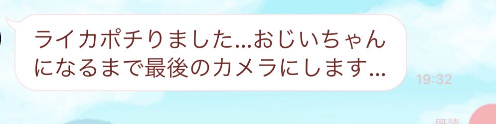 38kk38's tweet photo. @Re_Qoo https://t.co/KTC7h3B7Wp