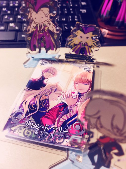 fgoアケのサロンドマリーが出るガチャは8/1の朝までなのでお忘れなく!! 