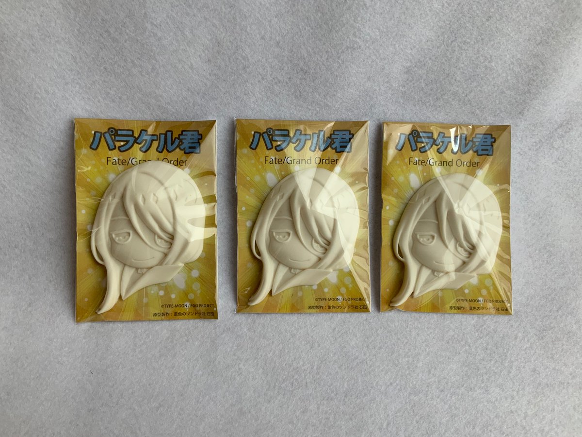 パラケルスス パラケルスス