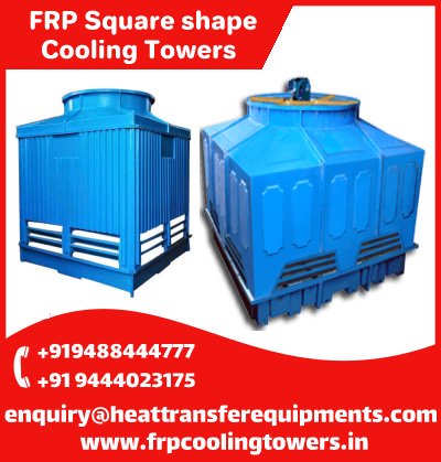 FrpTowers's tweet photo. #notmydeepika #PriyankaFightsForPeople #SonbhadraMassacre #square #shape #FRPCoolingTowersManufacturer #FRPCoolingTower #supplier #TamilNadu #India Click:https://t.co/feVMirSYXF https://t.co/JTvtJj46u2