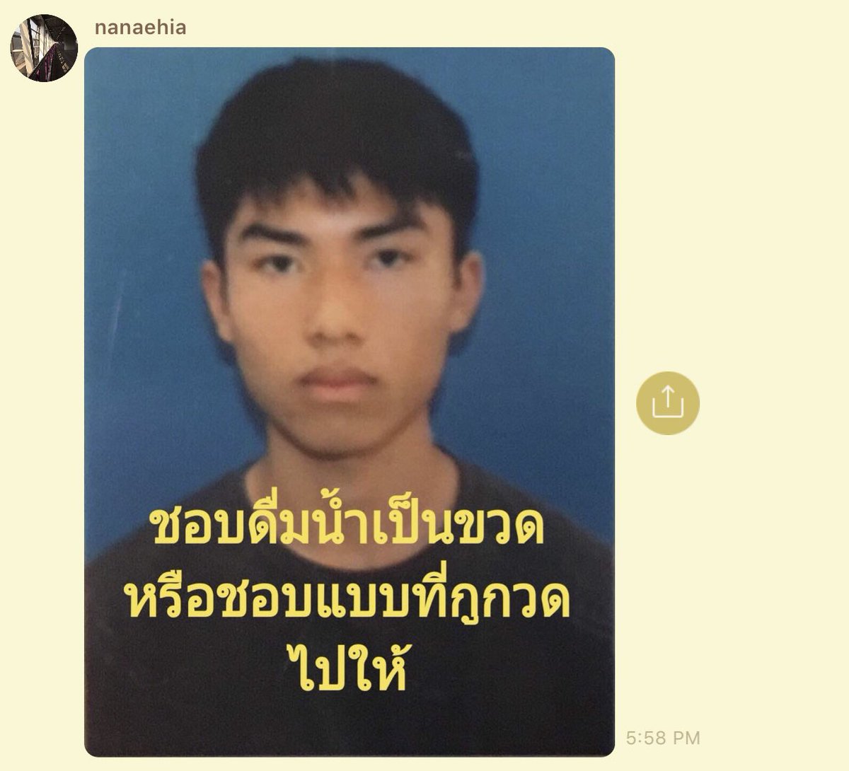 nีnี้ tweet media