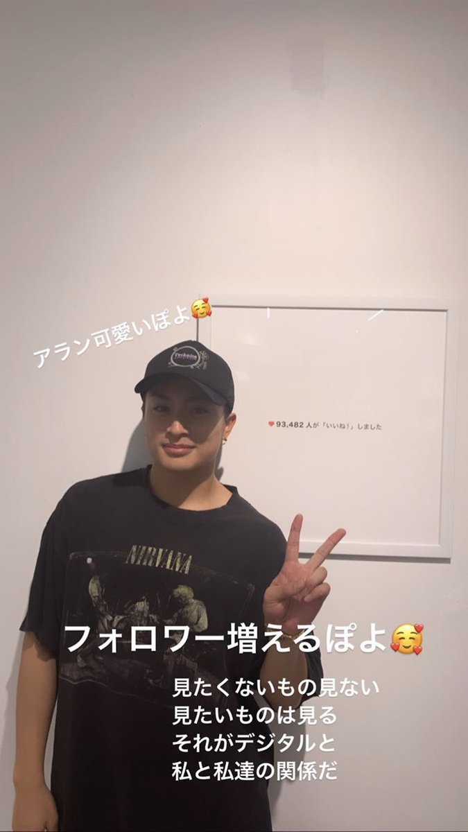 白濱いずみ Hashtag Pa Twitter 白濱いずみ Hashtag Pa Twitter