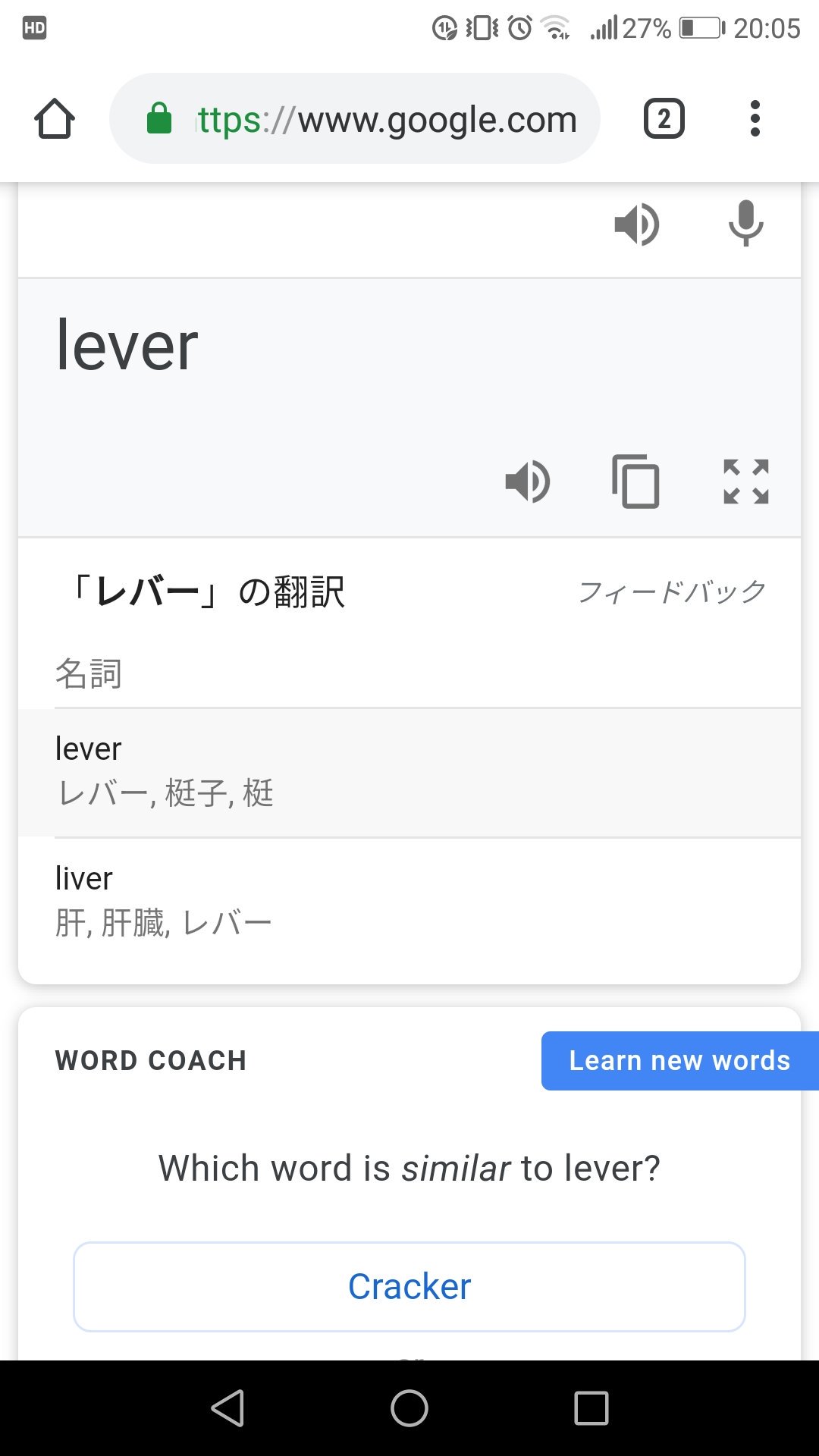 Kc ウマ沼 技術書典11 Pa Twitter Undercover Ops 英語がてんでだめなことが発覚してしまいましたお恥ずかしい T Co Leumgdjqz5 Twitter